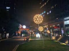 -绿地风尚天地广场