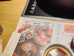 -温野菜涮涮锅(曲江大悦城店)