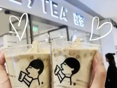 -喜茶(佛山岭南站店)