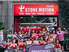 -Stone Motion Fitness 释动健身