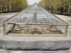 -玲珑塔公园