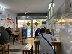 大堂-盛兴面馆(真儒大厦店)