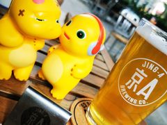 -京A Taproom·精酿餐吧(CBD店)