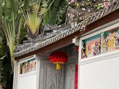 -深圳国际园林花卉博览园