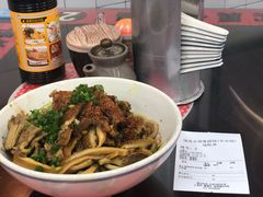 咖喱牛肉牛肚拌面-逸桂禾面馆