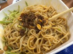 麻椒牛肉拌面-余丞记川渝面馆(云峰店)