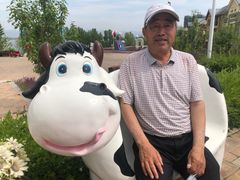 -观澜小洱海