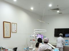 -土豆口腔(凤凰北总店)