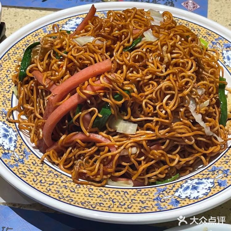 在成都吃广式晚茶[加油]—点都德