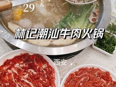 -潮汕林记牛肉火锅(万象天地店)