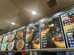 -老四季(光荣街店)