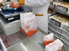 -北京稻香村(方庄店)
