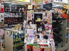 -颐高数码广场(邯郸路店)