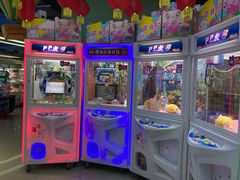 -小象猛犸(炫地购物中心店)
