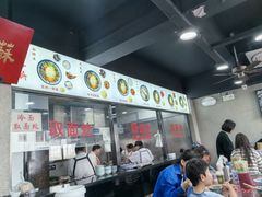-美味斋(西北街店)