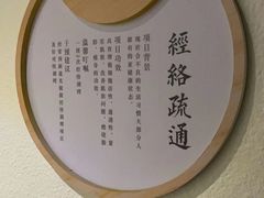 -新盈光·旗舰店(海曙苍松路店)