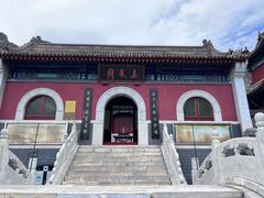 -圣莲山风景区