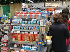 -永辉超市(泰州万达广场店)