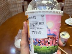 -一杯潮茶·专注潮汕茶饮(十二中创始店)
