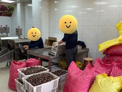 -阿男野栗王(金门路店)