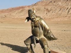 -火焰山景区(火焰山镇)