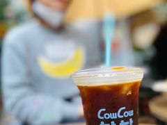 -CowCow其其·牛杂咖啡公司(六运店)