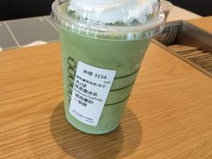 -星巴克臻选(湛江鼎盛广场店)