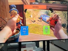 -扑水电玩·PS·Switch·桌游(湖大店)