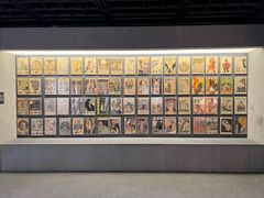 -上海动漫博物馆