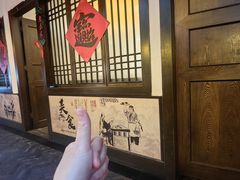 -老灶房-四川土菜(铁牛广场店)