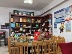 -桃园酒店