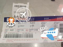 -合肥新桥国际机场-航站楼