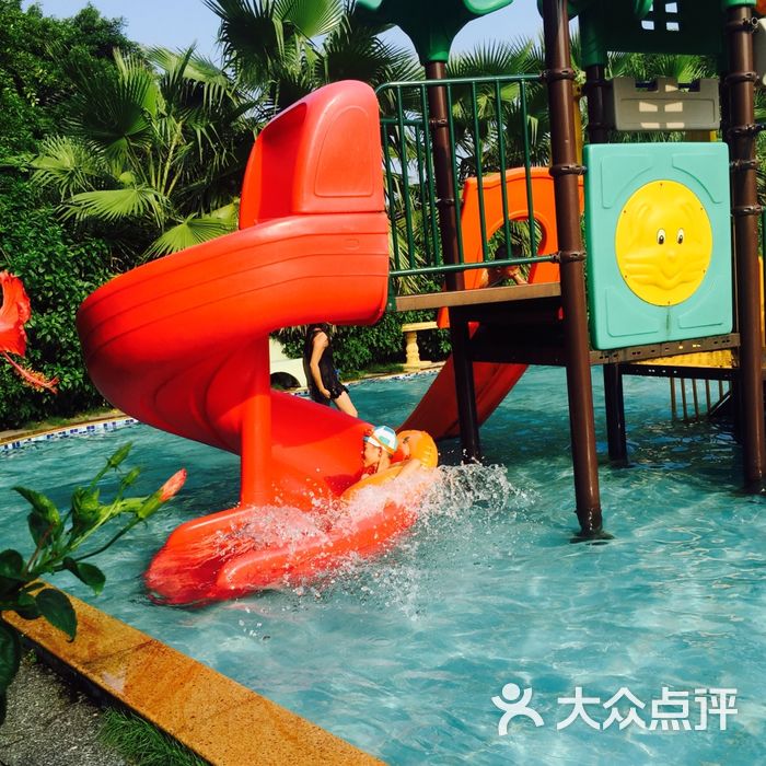 贞山宾馆水上乐园