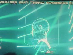 -魅KTV·AI辅唱(福雷德广场店)