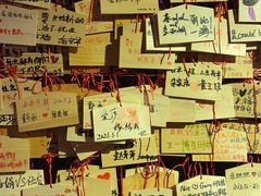 -三亚千古情景区游客中心-接待中心