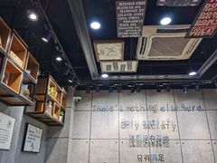 -obba kitchen(宽厚里总店)