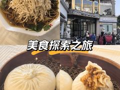 -怡园饭店-餐厅(四望亭店)