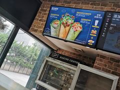 -赛百味SUBWAY(高新店)