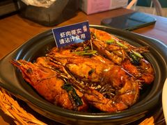 -蝦塘·中国餐馆(城墙南马道巷店)