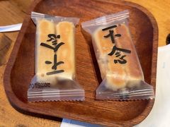 -不念·福建码头(宝龙一城店)