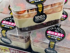 -味多美蛋糕(双安店)