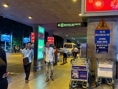 -胡志明新山一国际机场