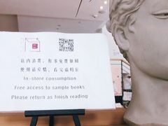 -简屋书店