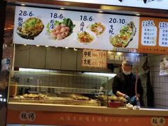 -蚝滑蒜(观音桥天天尚街直营店)