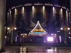 -南宁方特东盟神画