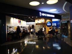 -海马体照相馆(北京大族广场店)