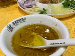 -官塘锋记鱼生·生腌·砂锅粥(牌坊街店)