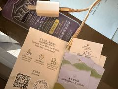 -深圳香格里拉酒店