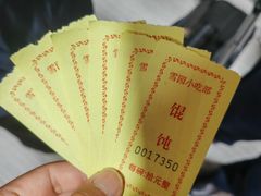-雪园小吃部(天桥商场店)