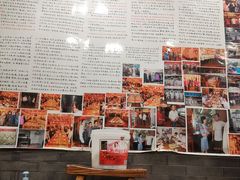 -晋宝章大同刀削面(月坛店)